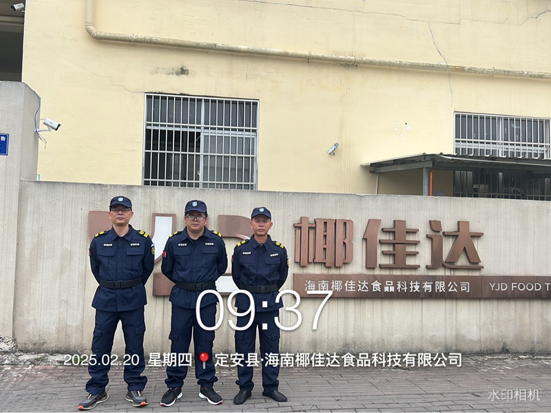 图片4.jpg